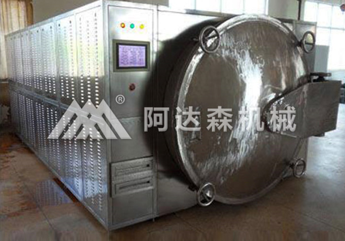 什么是食物的微波干燥？它對(duì)食物有什么影響？